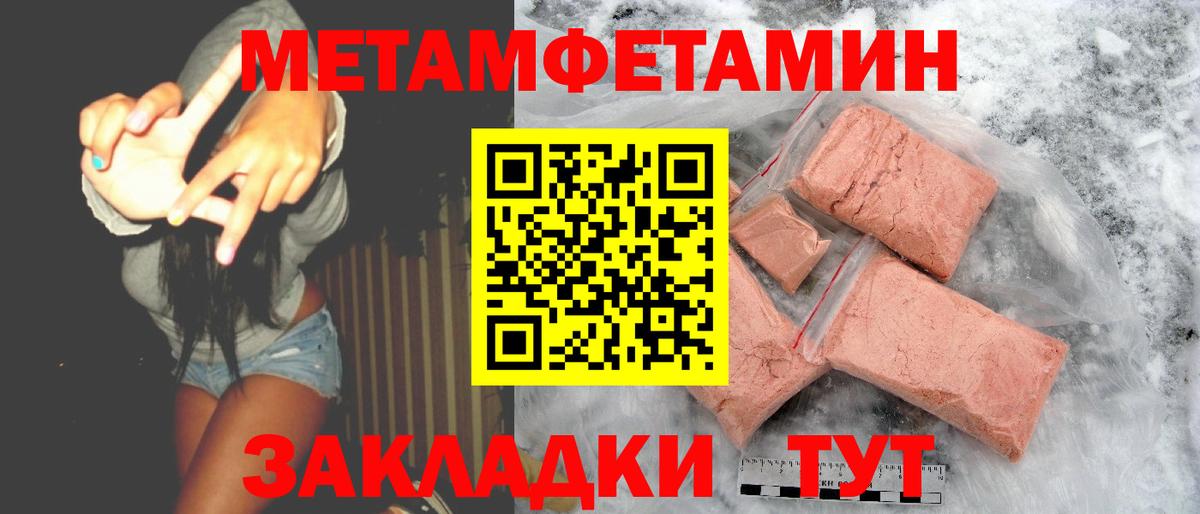 АМФ Premium Всеволожск