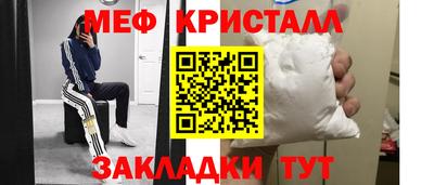 MDMA Михайловск