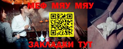 сатива Магадан