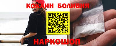 сатива Магадан