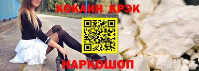 амфетамин Магнитогорск
