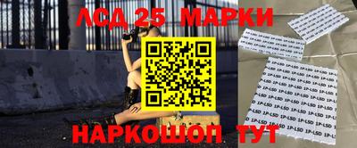 трава Мирный