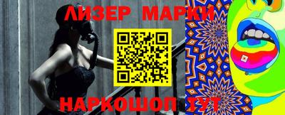 MDMA Михайловск