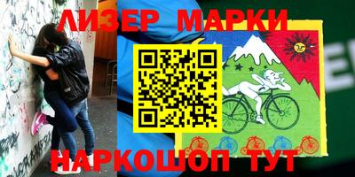 Альфа ПВП Майкоп