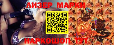 амфетамин Магнитогорск