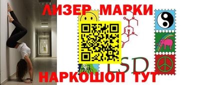 MDMA Михайловск