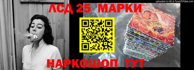 альфа пвп VHQ Михайловка