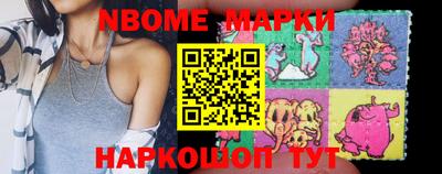 сатива Магадан