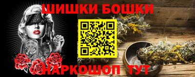 MDMA Михайловск