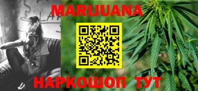 амфетамин Магнитогорск