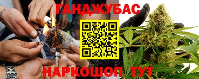 альфа пвп VHQ Михайловка