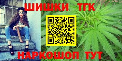 трава Мирный