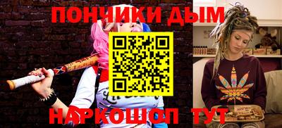 Альфа ПВП Майкоп