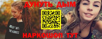 Альфа ПВП Майкоп