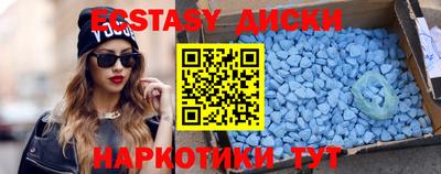 Альфа ПВП Майкоп