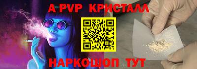 трава Мирный