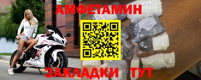 сатива Магадан