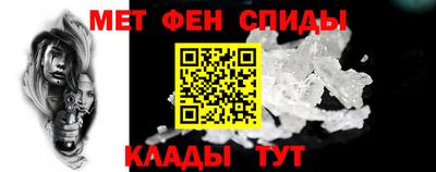 сатива Магадан