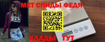 альфа пвп VHQ Михайловка