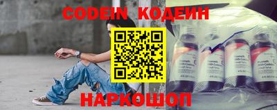 Альфа ПВП Майкоп