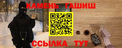 альфа пвп VHQ Михайловка