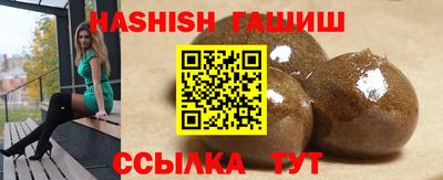 MDMA Михайловск