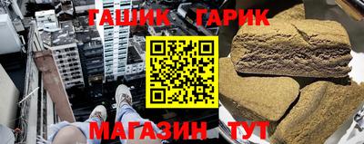 Альфа ПВП Майкоп