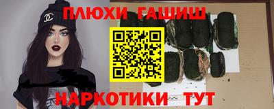 Альфа ПВП Майкоп
