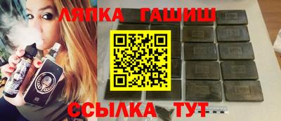 амфетамин Магнитогорск