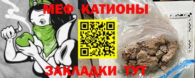 MDMA Михайловск