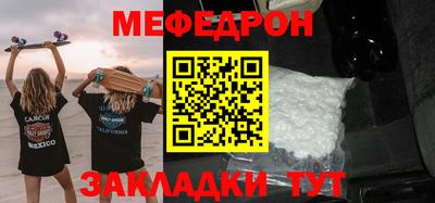 сатива Магадан