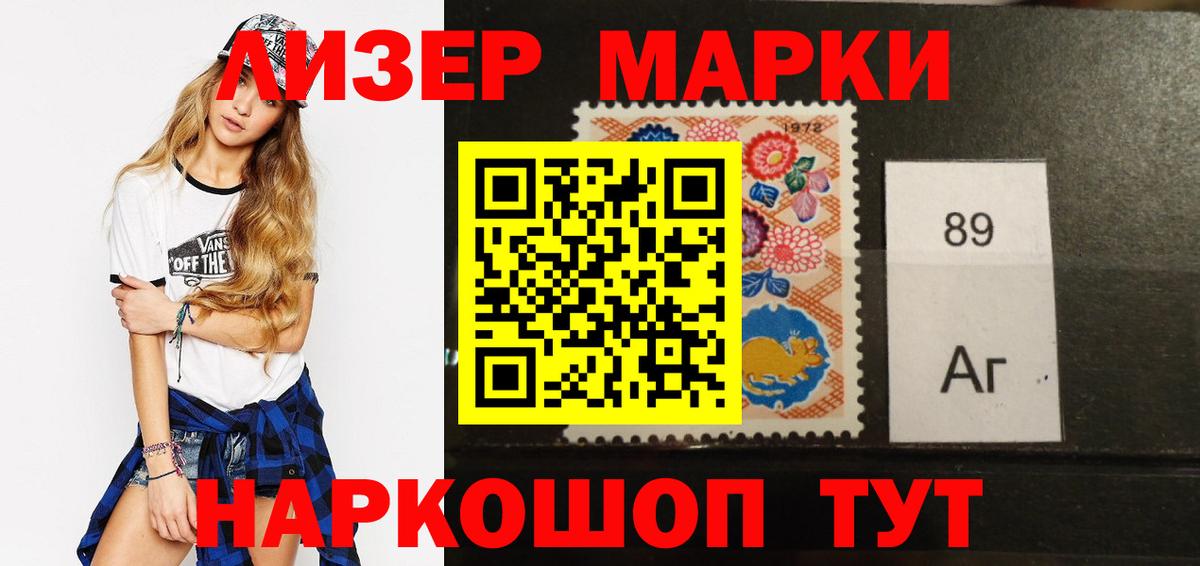 Лсд 25 экстази ecstasy Всеволожск