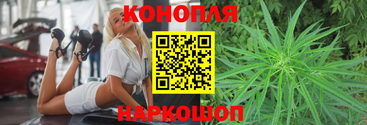 Марихуана марихуана Всеволожск