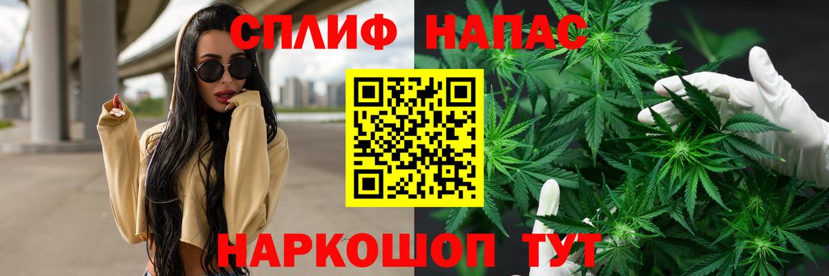 Всеволожск  МАРИХУАНА семена  МАРИХУАНА ГИДРОПОН  Вход с VPN 
